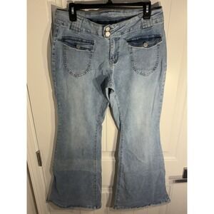 NV Felix Womens Light Wash Flare Jeans High Rise Stretch Denim Retro Bell Bottom